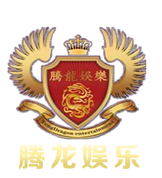 腾龙新科技游戏公司Logo